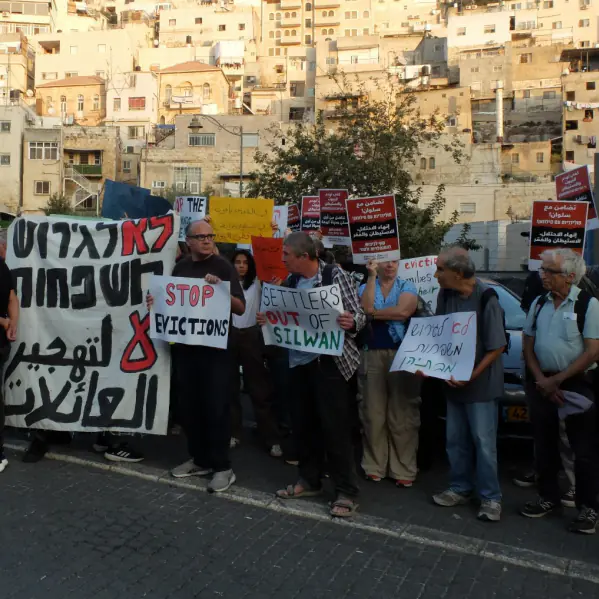 לעצור את המתקפה על תושבי מזרח ירושלים