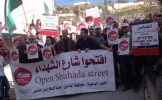 الخليل: افتحوا شارع الشهداء